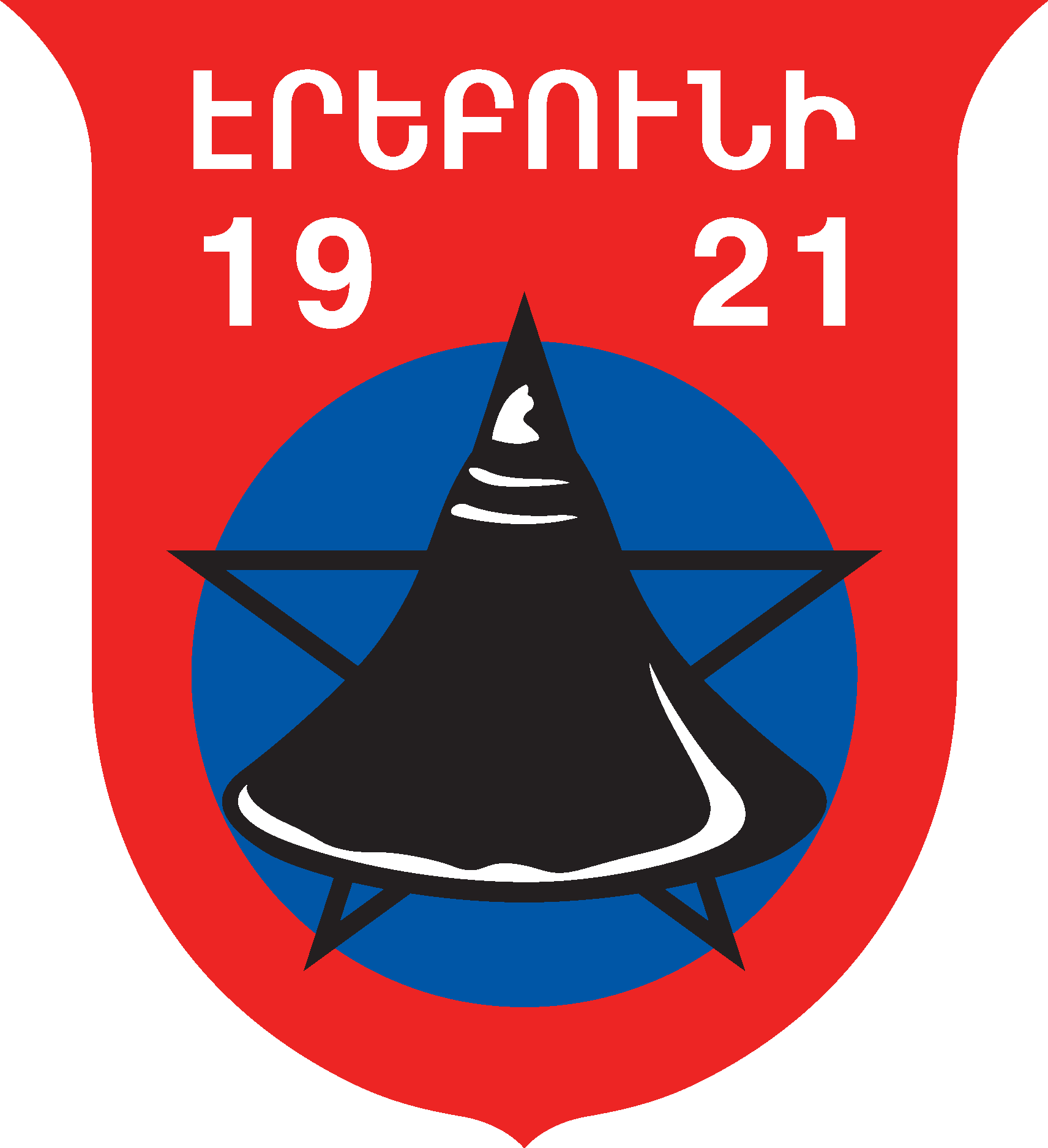 FK Erebuni Yerevan Logo Vector Logo